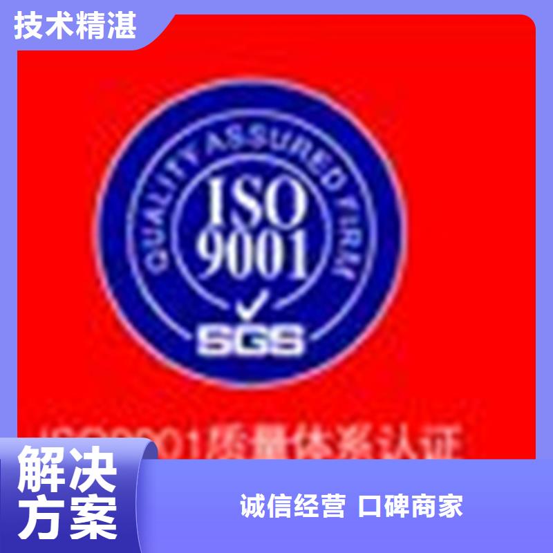 CS认证报价依据