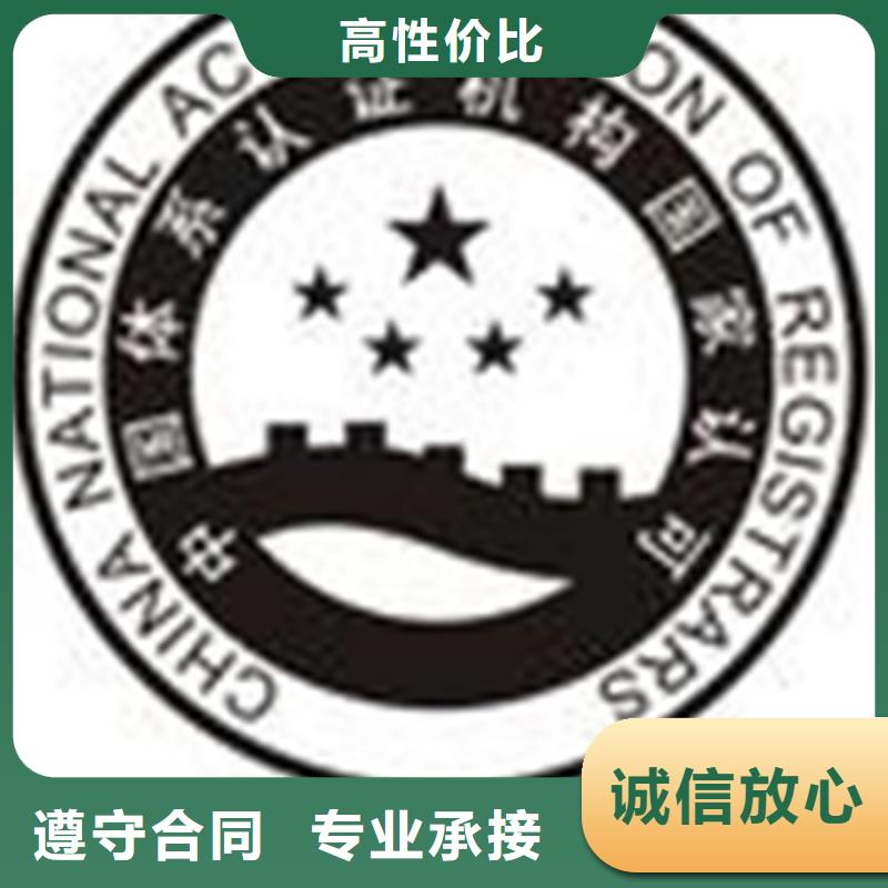 DCMM认证公司在附近