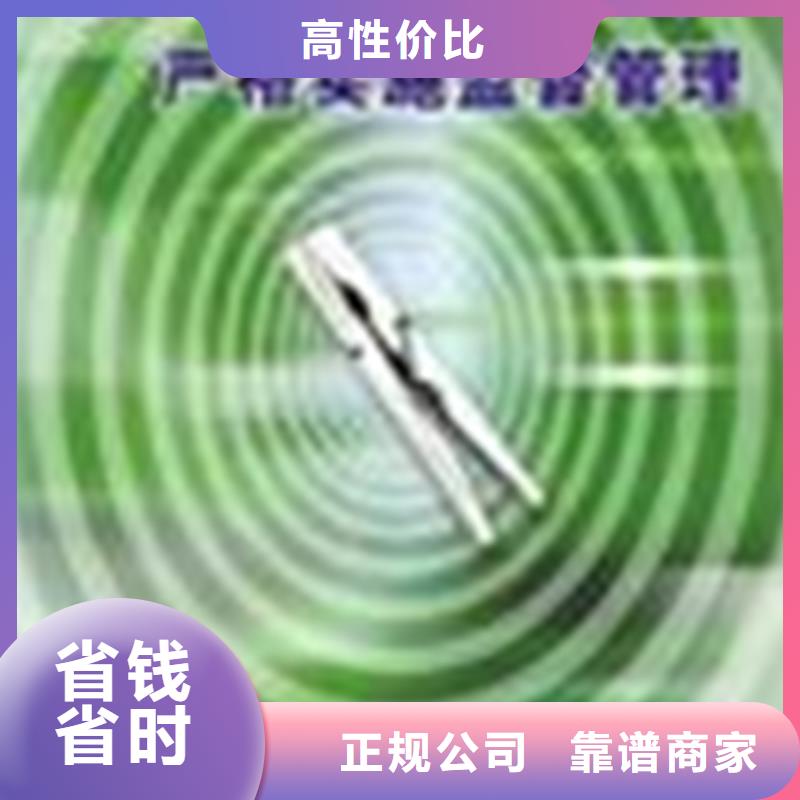 FSC认证-视频-康县|武都|定西|金昌|张掖|庆阳|酒泉|临夏|嘉峪关博慧达FSC认证_ 博慧达ISO9000认证(陇南市分公司)
