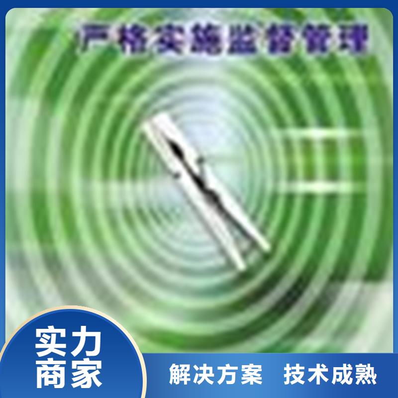 认证,IATF16949认证专业可靠