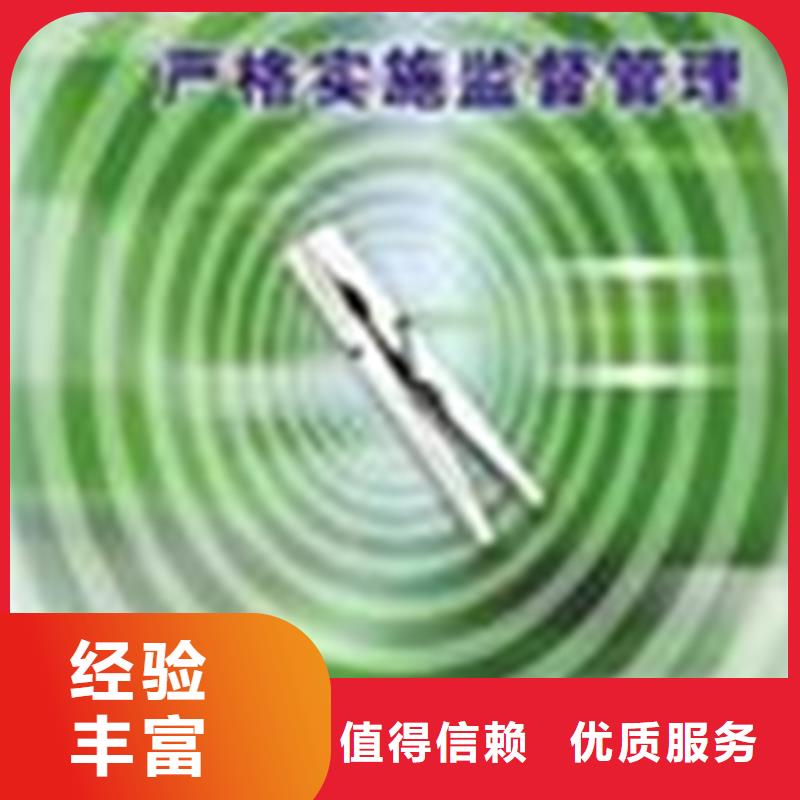 ISO/TS22163认证多长时间不高