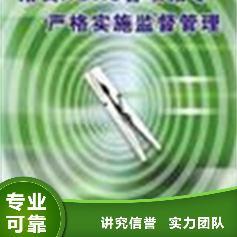 认证 IATF16949认证高性价比