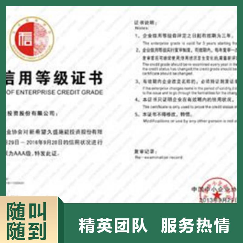 认证IATF16949认证从业经验丰富