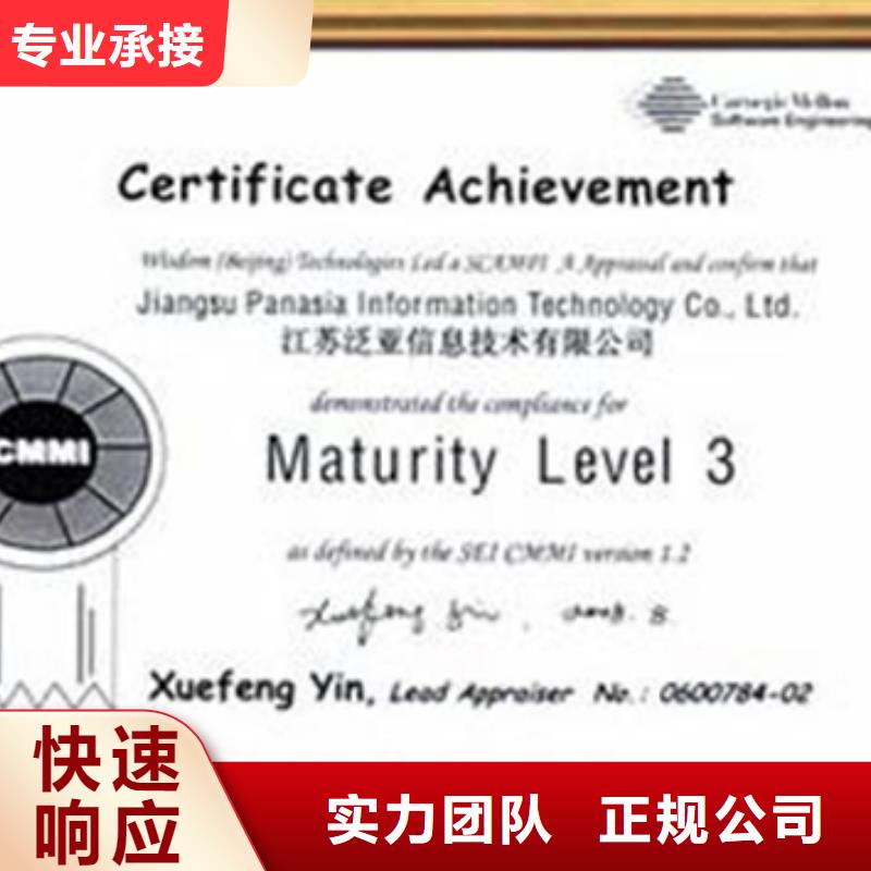认证 ISO13485认证注重质量