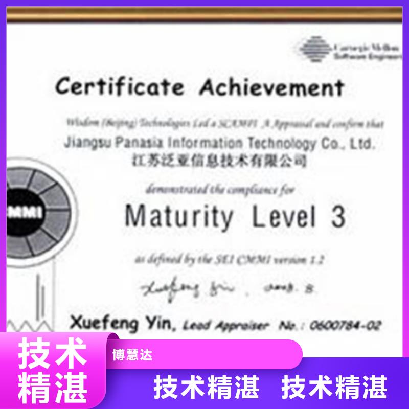 认证ISO14000\ESD防静电认证方便快捷
