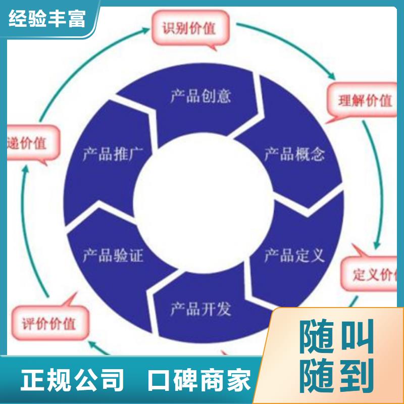 认证-IATF16949认证服务周到