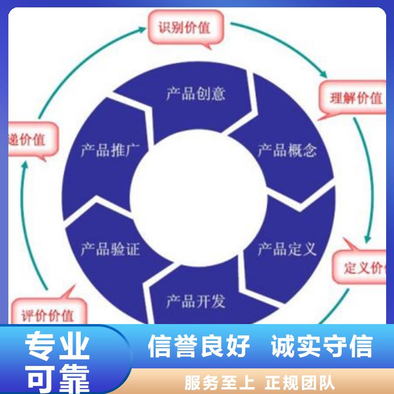 金坛ISO10012认证当地公司认可