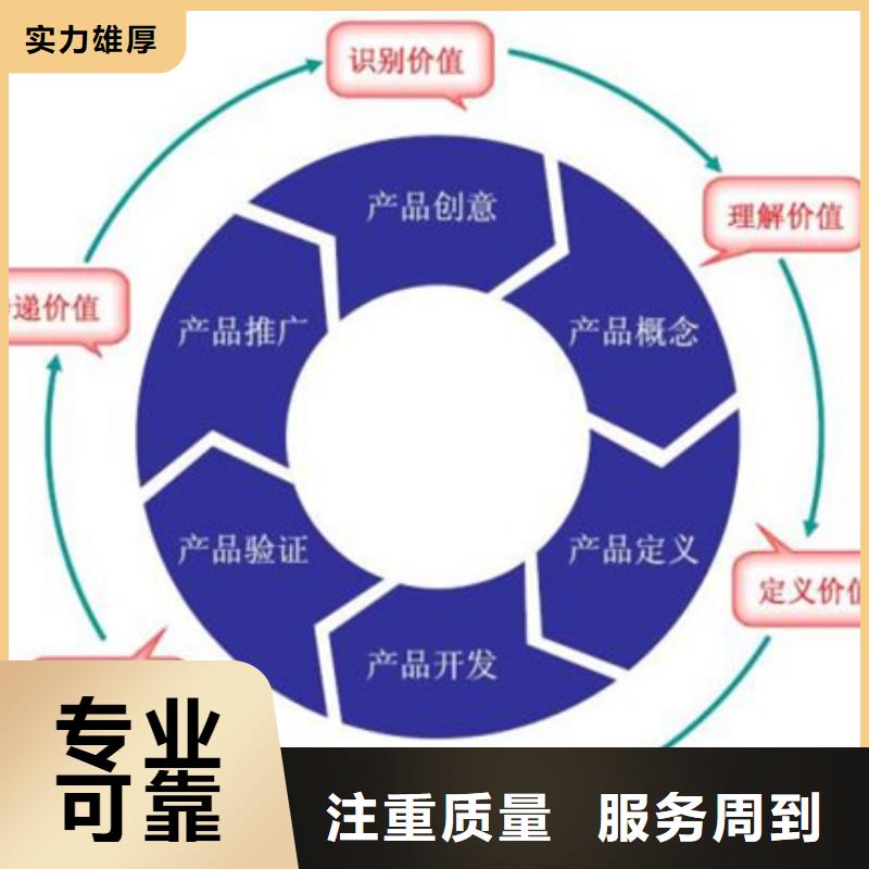 ISO15189认证时间轻松