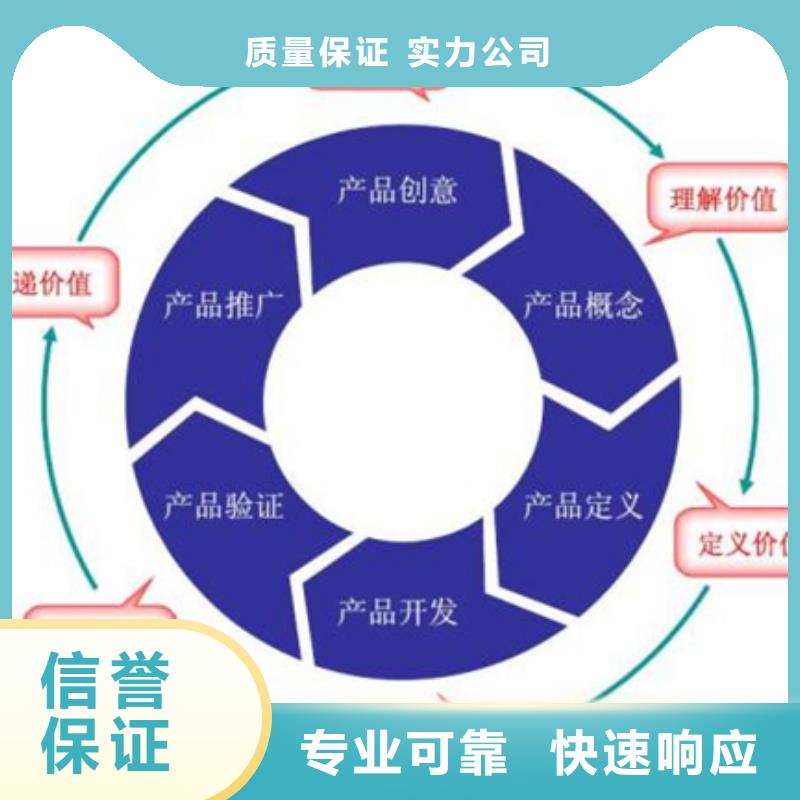 认证IATF16949认证专业承接