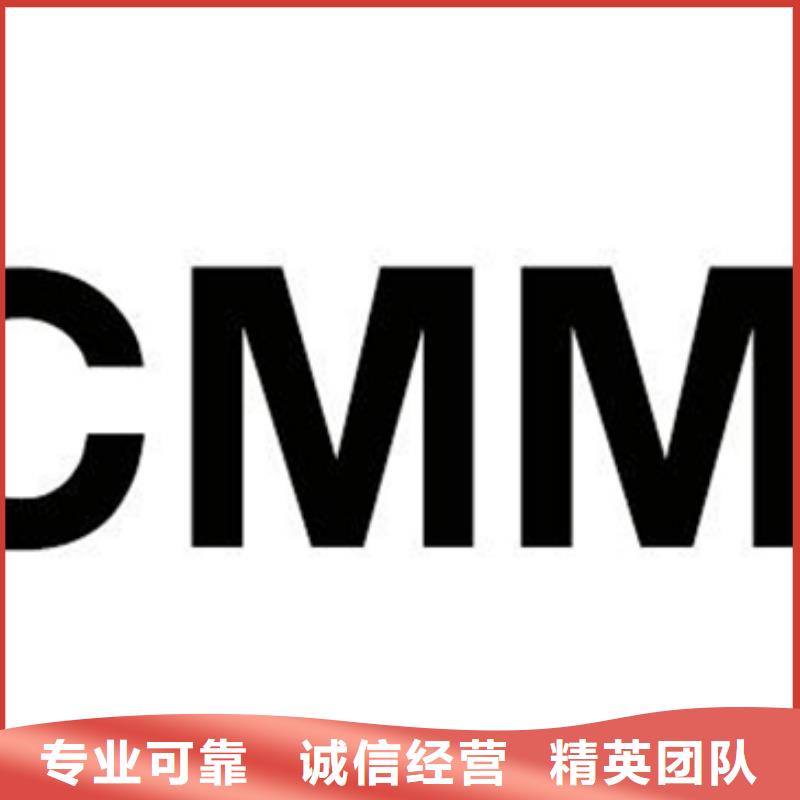县CCRC认证如何办优惠