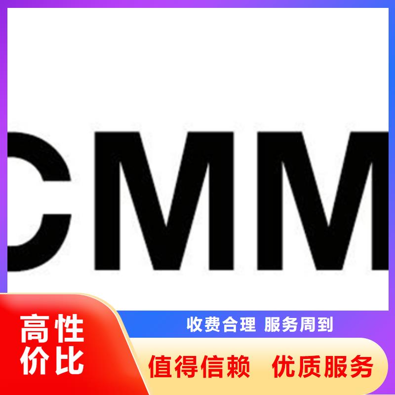 【认证】_IATF16949认证实力商家