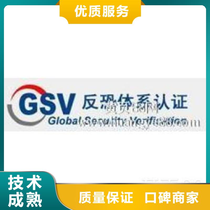 CMMI认证报价较合理
