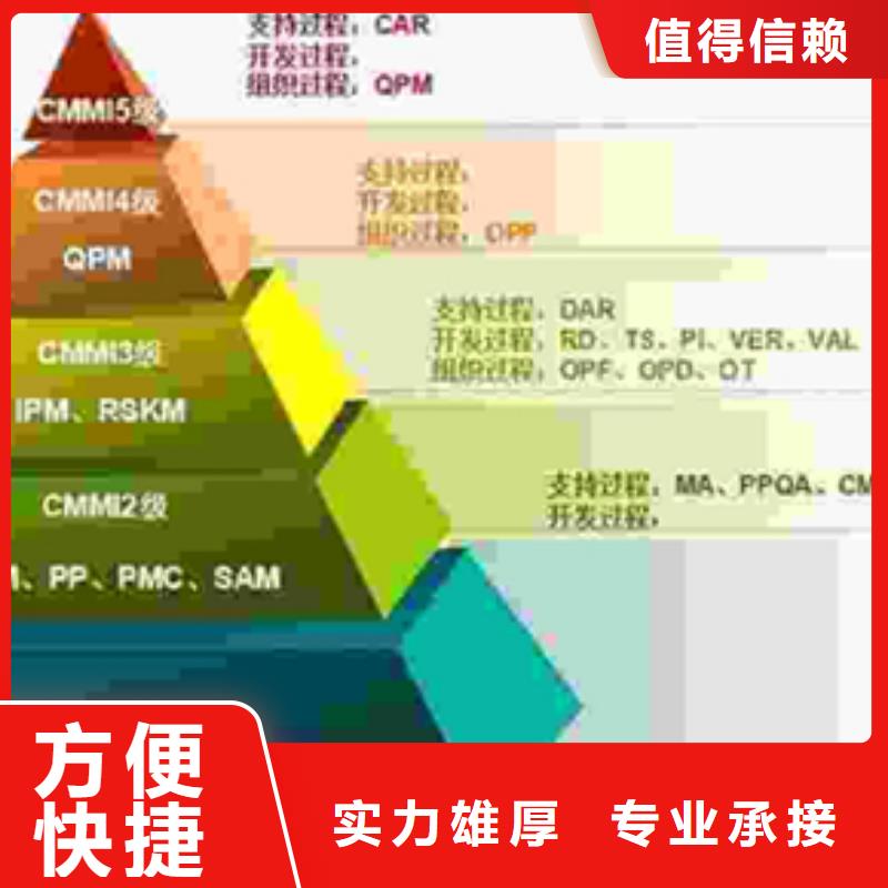 CCRC认证条件过硬