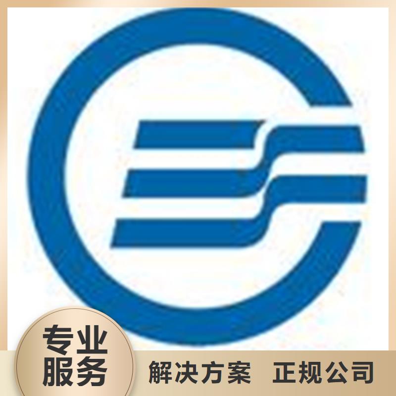 商品售后服务认证要求简单