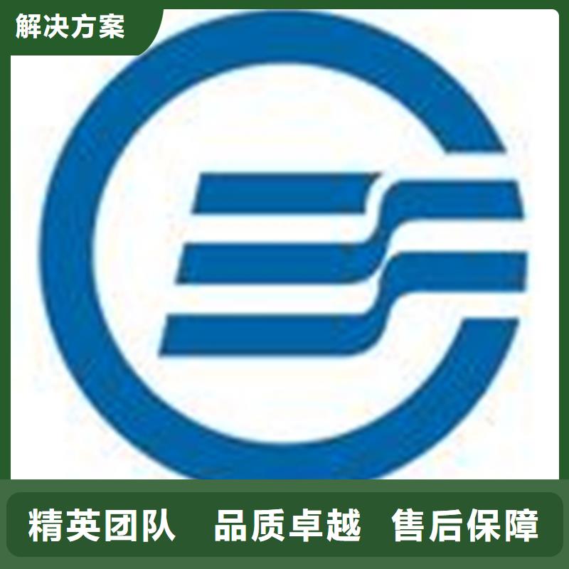  认证一对一服务