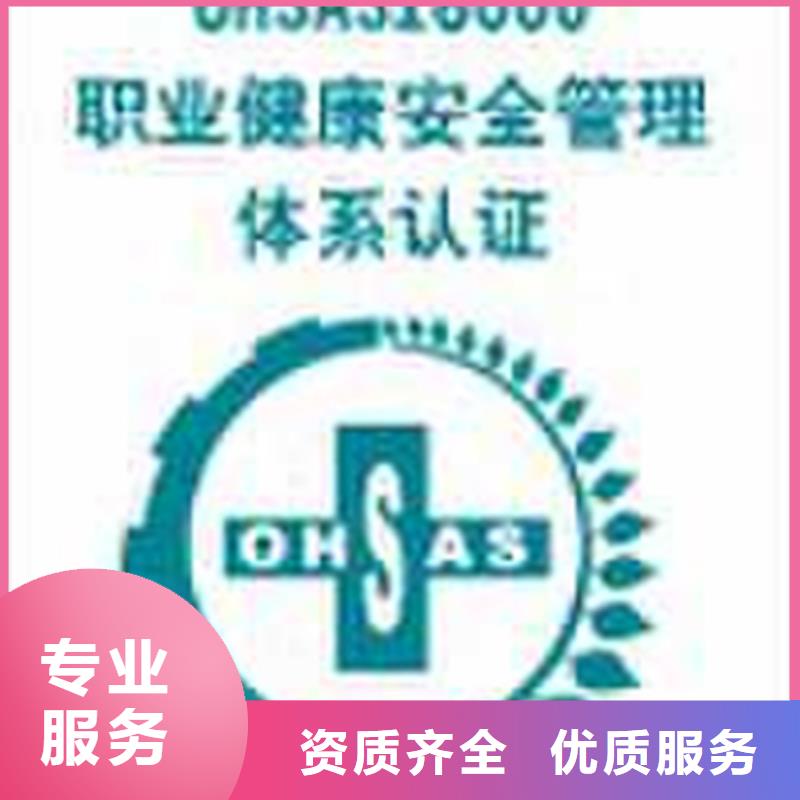 CS认证材料简单