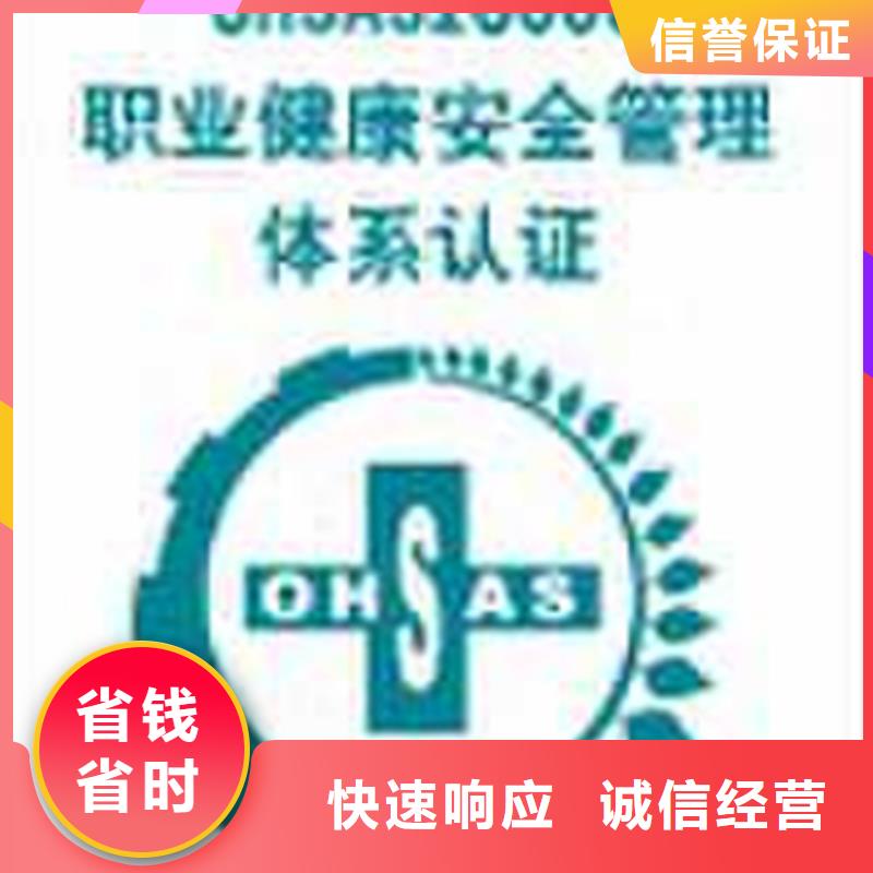 认证【IATF16949认证】2025公司