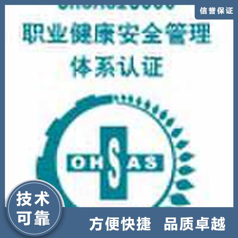 县ITSS认证公司 宽松