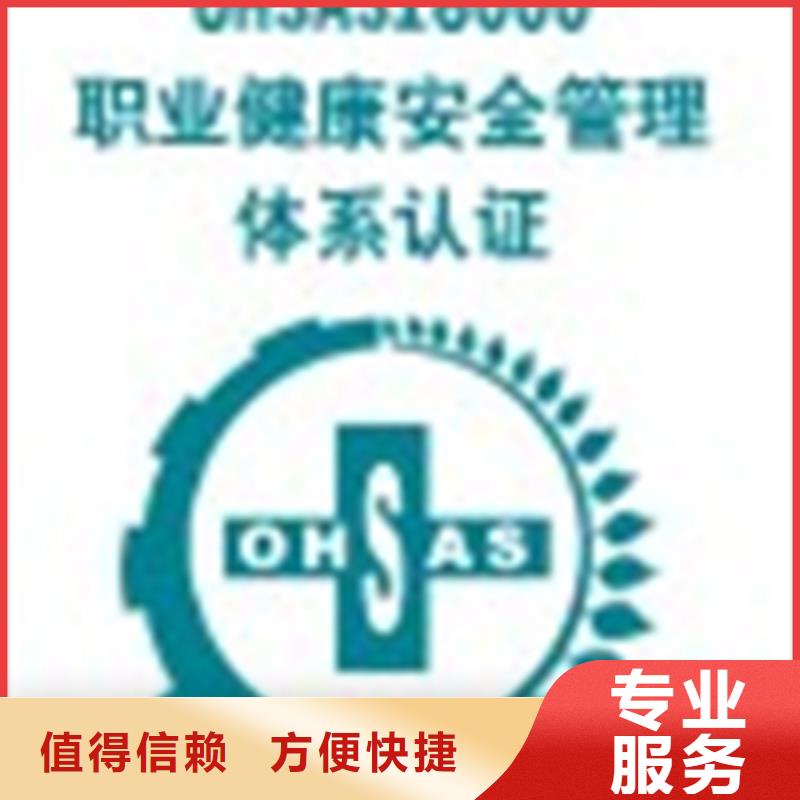 认证_ISO13485认证技术好