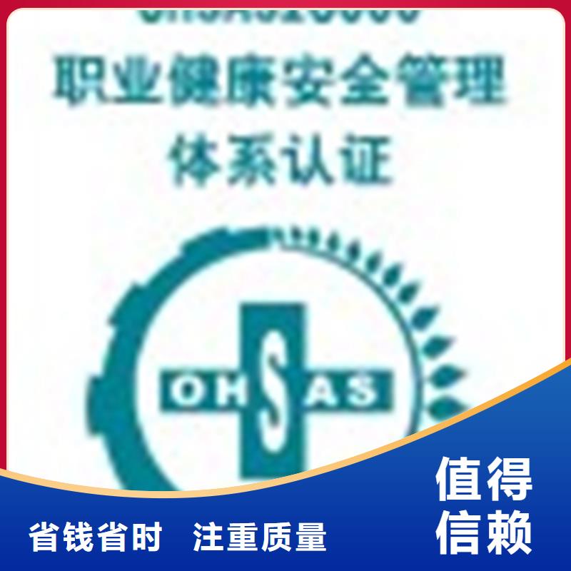 DCMM认证公司在附近