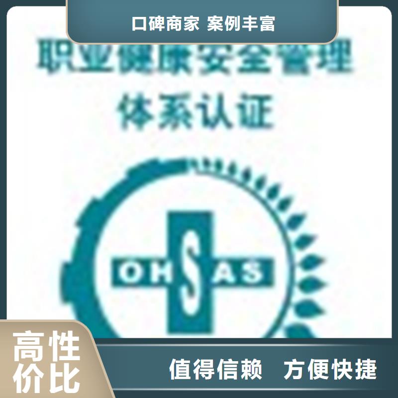 县DCMM认证要求费用