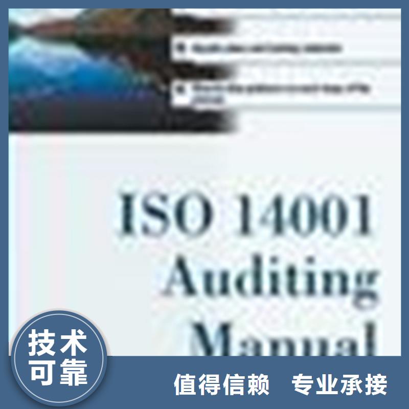 认证ISO13485认证齐全