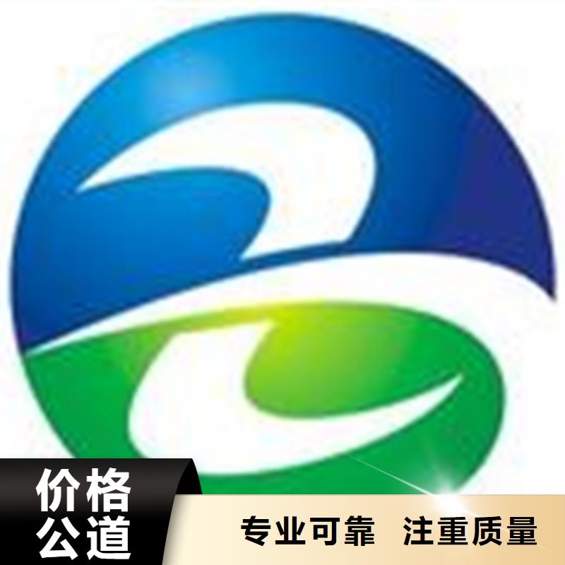 认证ISO9001\ISO9000\ISO14001认证精英团队