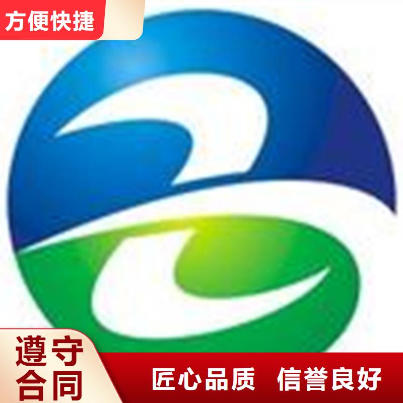 FSC认证-视频-贵州省黔南市博慧达FSC认证可服务区域福泉|惠水|六盘水|安顺|贵阳|黔西南等