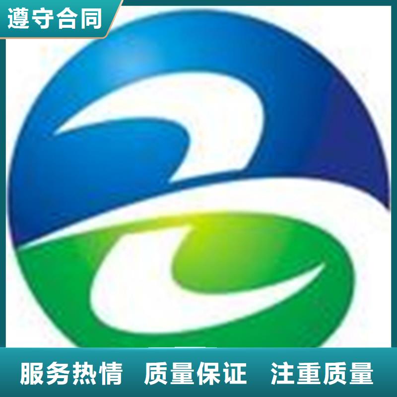 县CS认证机构宽松