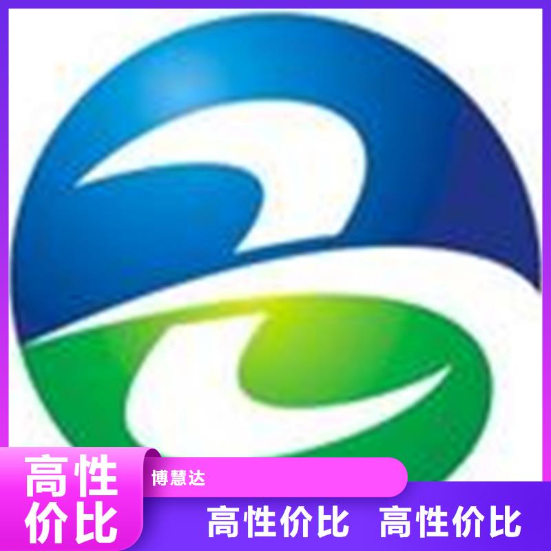 认证 ISO9000认证放心
