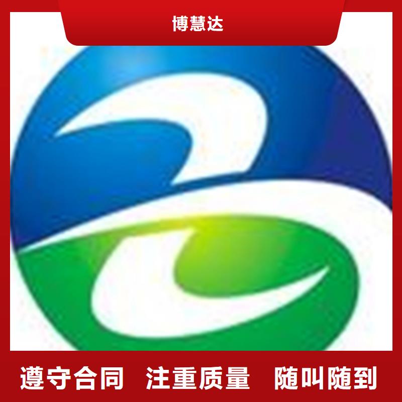 县ISO27001认证报价优惠