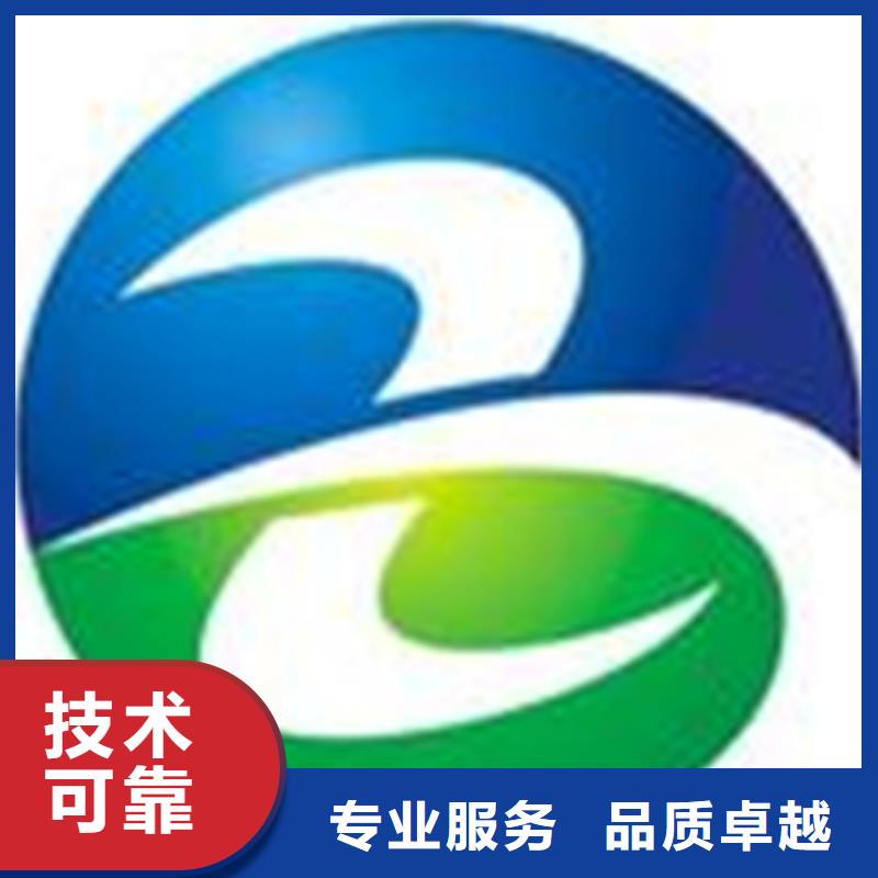 认证-IATF16949认证服务周到