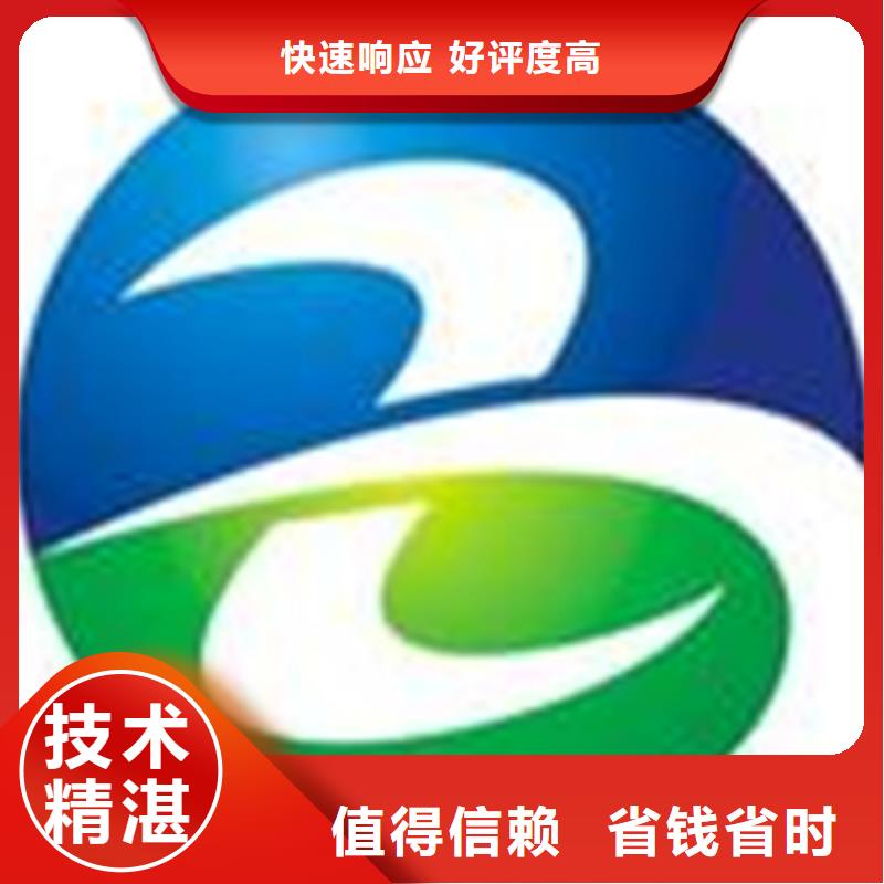DCMM认证费用简单