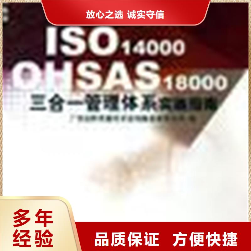 CMMI认证时间重实效
