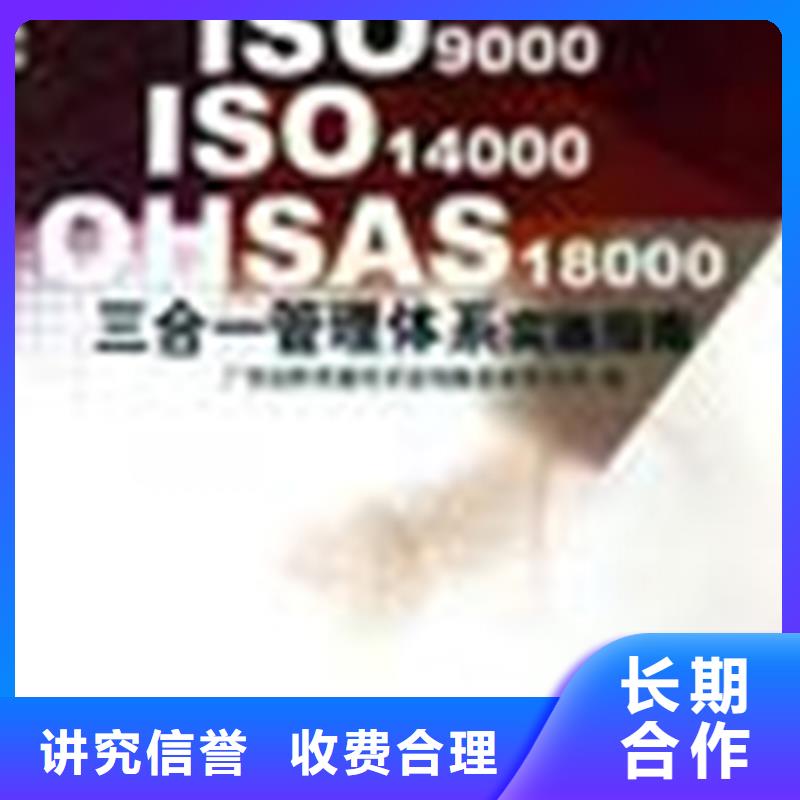 DCMM认证时间不高
