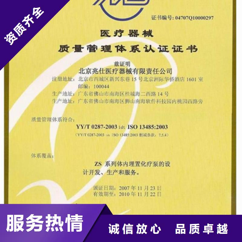 DCMM认证报价适中