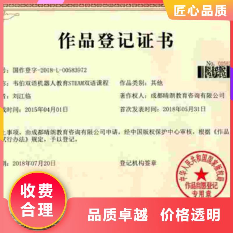 认证GJB9001C认证技术好