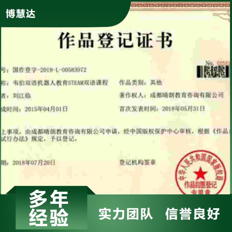 县ISO10012认证报价灵活