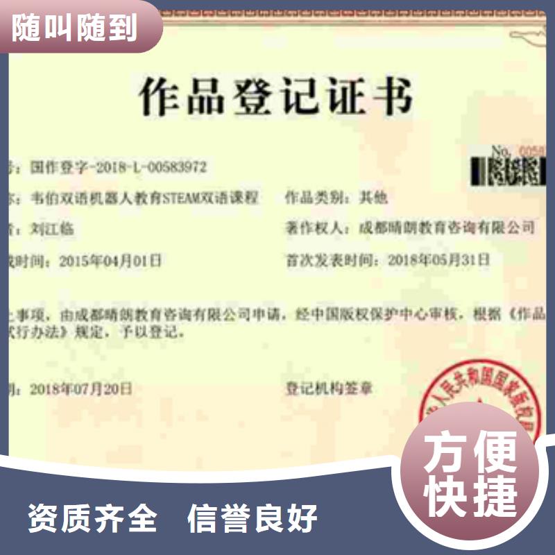 DCMM认证流程宽松