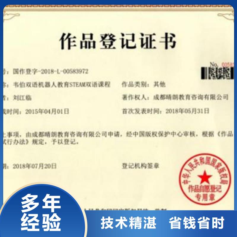 认证-ISO13485认证专业可靠