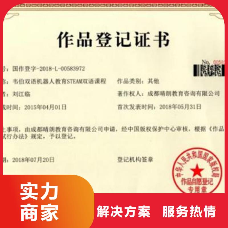 认证,IATF16949认证行业口碑好