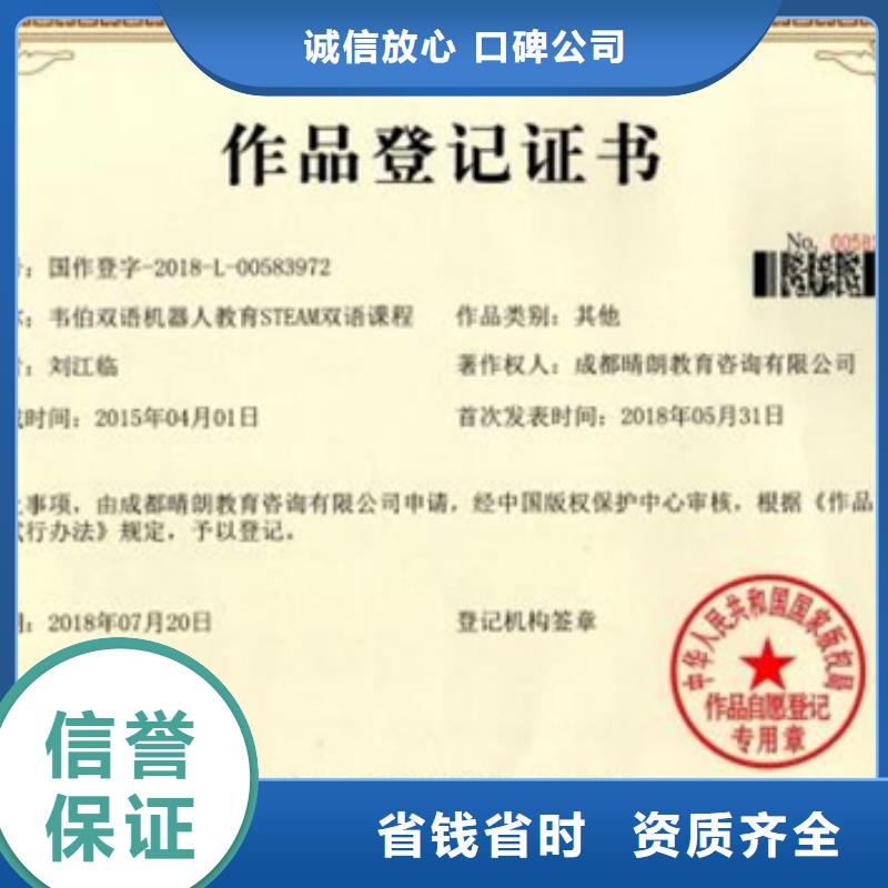 认证-ISO9001\ISO9000\ISO14001认证服务热情