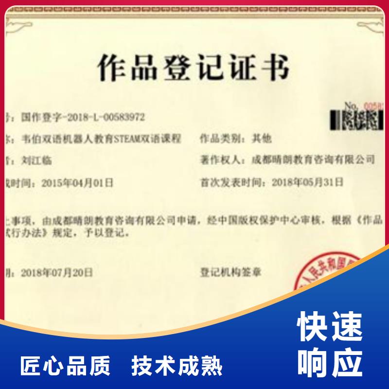 认证IATF16949认证长期合作