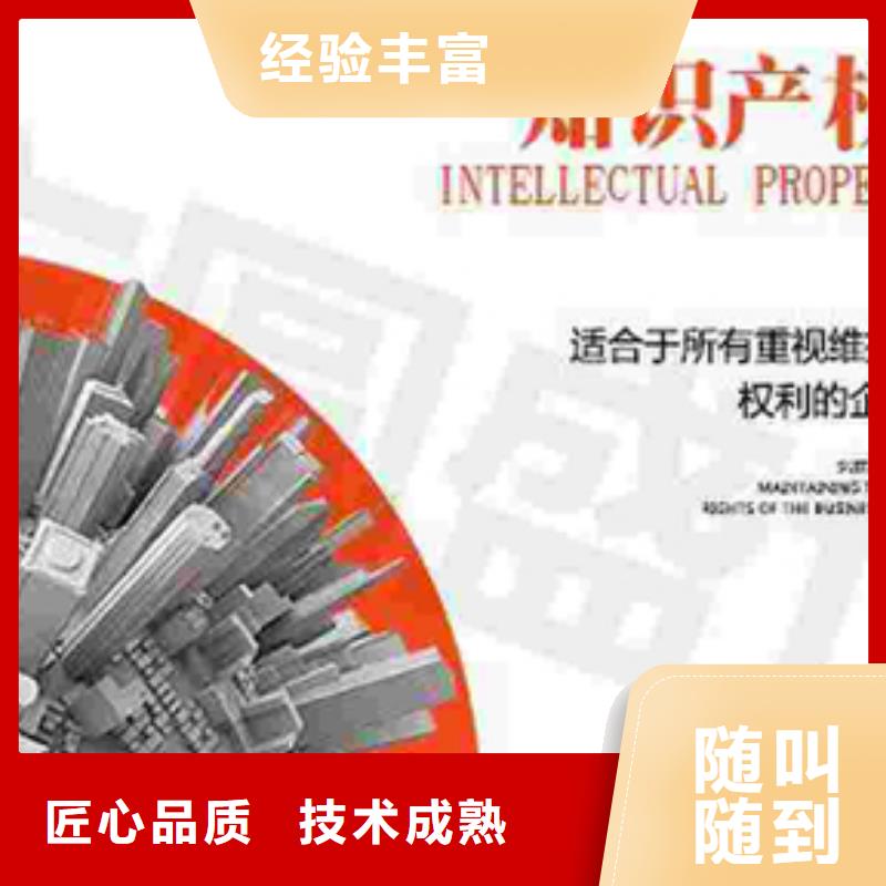 FSC认证-视频-贵州省黔南市博慧达FSC认证可服务区域福泉|惠水|六盘水|安顺|贵阳|黔西南等