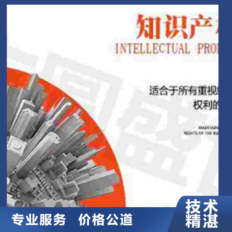 认证-ISO9000认证快速