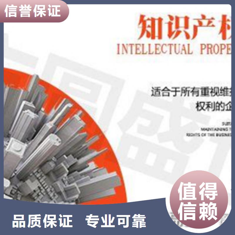 认证IATF16949认证实力商家