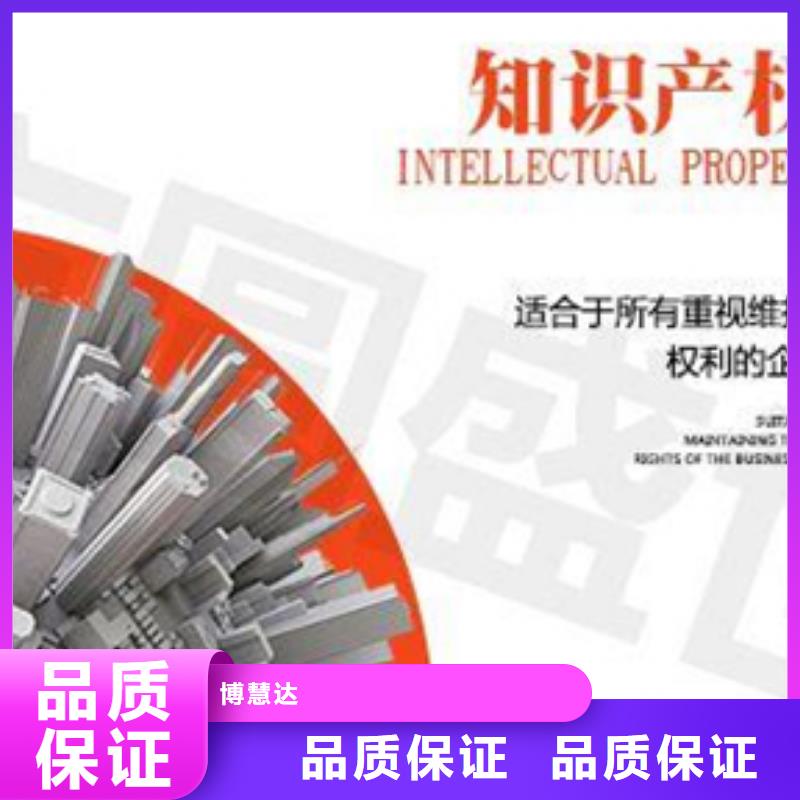 认证【ISO9000认证】实力强有保证