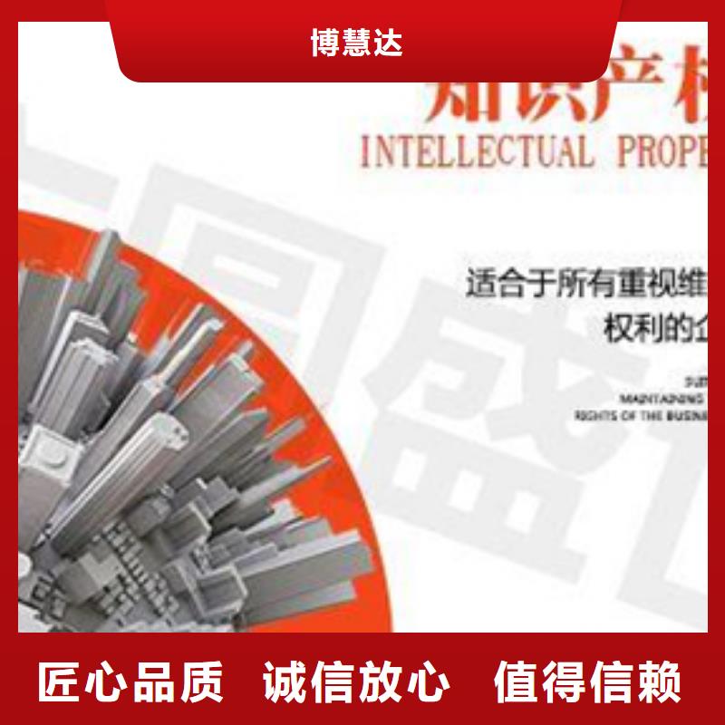 认证-ISO13485认证专业可靠