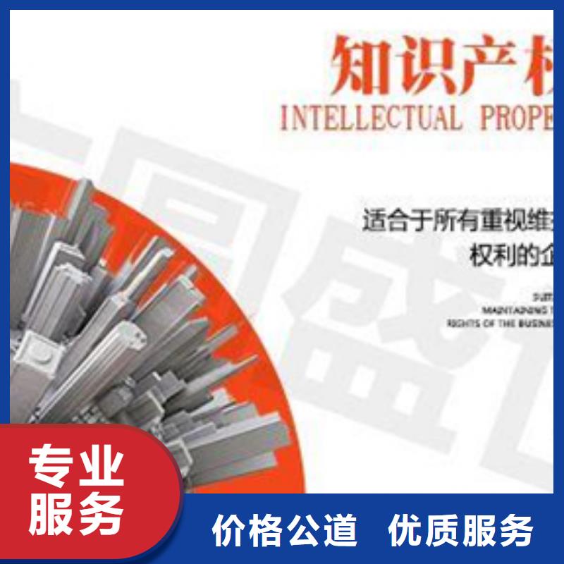 认证IATF16949认证良好口碑