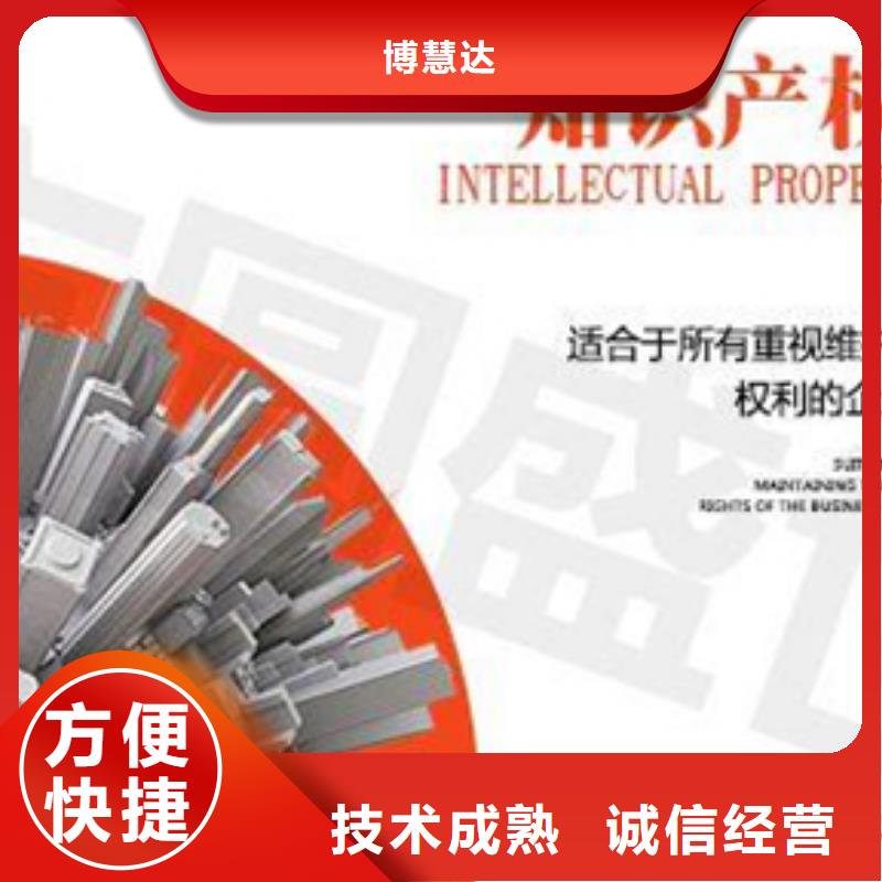 DCMM认证要求简单